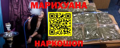 а пвп мука Краснознаменск