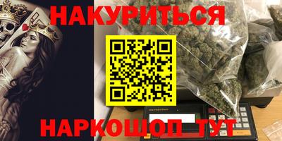 альфа пвп Краснодар