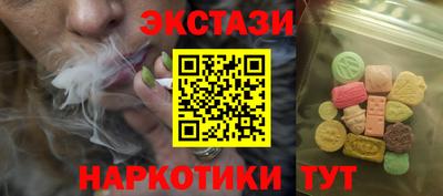 а пвп мука Краснознаменск