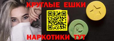 а пвп мука Краснознаменск