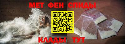 а пвп мука Краснознаменск