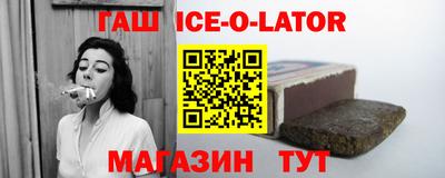 а пвп мука Краснознаменск