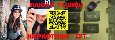 а пвп мука Краснознаменск