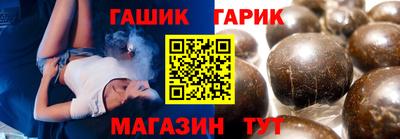 а пвп мука Краснознаменск